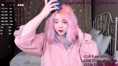 Snapshot of kawaii_yuki chatting on 02/27/25, 08:50 Yuki  online show from 02/27/25, 08:50