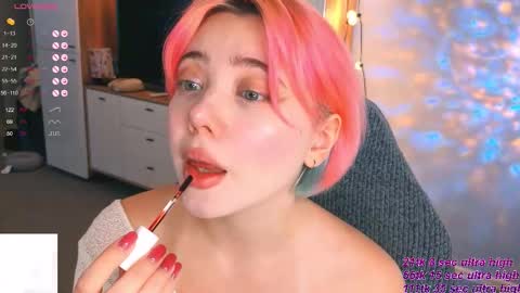 Snapshot of kawaii_yuki chatting on 09/29/25, 04:28 Yuki  online show from 09/29/25, 04:28