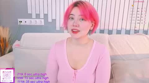 Snapshot of kawaii_yuki chatting on 10/16/25, 05:52 Yuki  online show from 10/16/25, 05:52