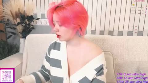 Yuki  online show from 11/27/25, 10:17