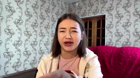 Lana online show from 02/28/26, 09:43