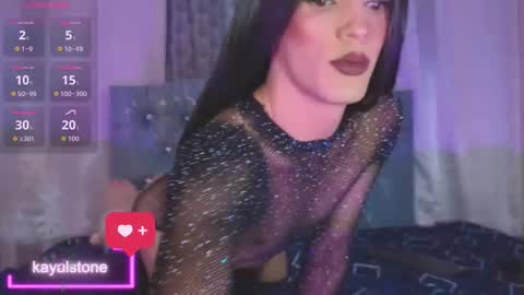 Cattleya stone online show from 09/10/25, 09:20