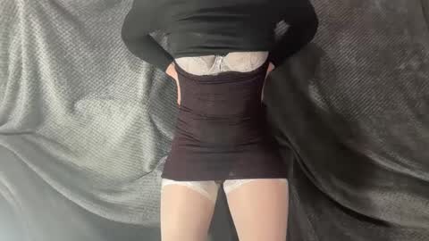 Snapshot of kayorkatie chatting on 02/12/25, 02:32 katie online show from 02/12/25, 02:32