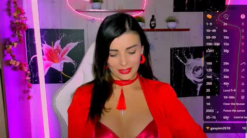 Snapshot of kayworl chatting on 02/26/26, 03:00 kayworl online show from 02/26/26, 03:00