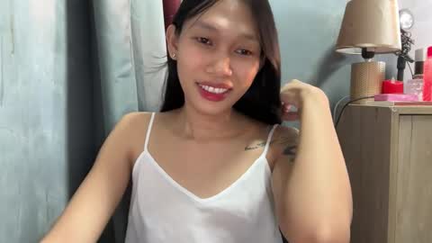 Its me Cora online show from 12/01/25, 04:28