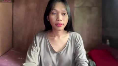 Its me Cora online show from 07/02/26, 03:23