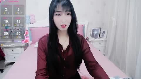 Snapshot of kefeifei chatting on 03/02/26, 09:43 kefeifei online show from 03/02/26, 09:43