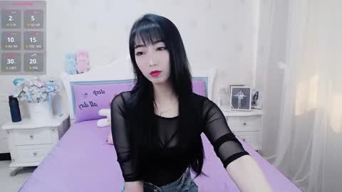 kefeifei online show from 03/20/26, 04:50