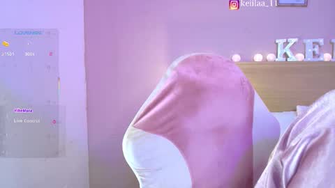 Snapshot of keidancee_ chatting on 02/17/26, 06:25 keii online show from 02/17/26, 06:25