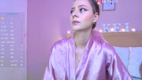 Snapshot of keidancee_ chatting on 02/18/26, 06:04 keii online show from 02/18/26, 06:04