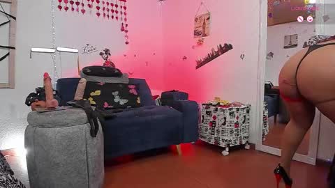 KEILA J online show from 12/02/25, 03:23