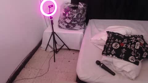 Keili online show from 01/25/25, 11:11