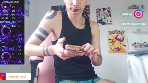 Snapshot of kendall_ros chatting on 02/20/25, 05:18 kendall ross online show from 02/20/25, 05:18