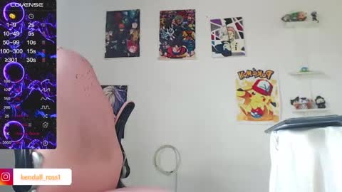 Snapshot of kendall_ros chatting on 02/21/25, 06:37 kendall ross online show from 02/21/25, 06:37