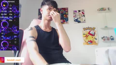 Snapshot of kendall_ros chatting on 02/22/25, 08:42 kendall ross online show from 02/22/25, 08:42