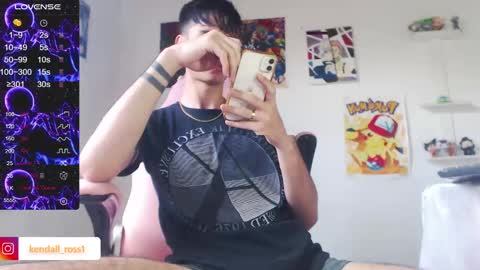 Snapshot of kendall_ros chatting on 02/23/25, 03:29 kendall ross online show from 02/23/25, 03:29