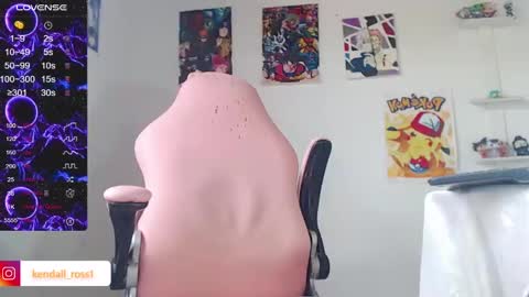 Snapshot of kendall_ros chatting on 02/23/25, 07:28 kendall ross online show from 02/23/25, 07:28