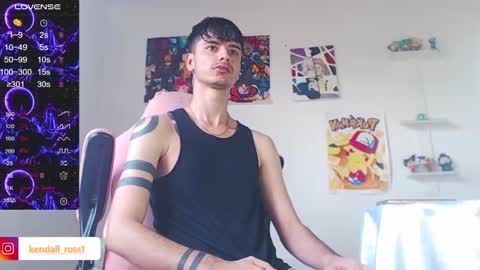 Snapshot of kendall_ros chatting on 02/28/25, 03:26 kendall ross online show from 02/28/25, 03:26