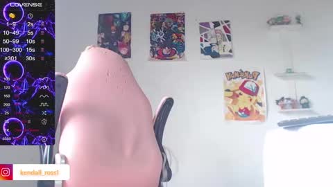 Snapshot of kendall_ros chatting on 03/04/25, 03:48 kendall ross online show from 03/04/25, 03:48