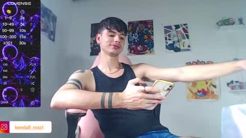 Snapshot of kendall_ros chatting on 03/04/25, 06:50 kendall ross online show from 03/04/25, 06:50