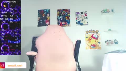 Snapshot of kendall_ros chatting on 03/05/25, 07:06 kendall ross online show from 03/05/25, 07:06