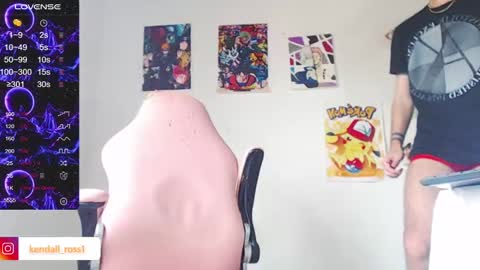 Snapshot of kendall_ros chatting on 03/11/25, 06:19 kendall ross online show from 03/11/25, 06:19