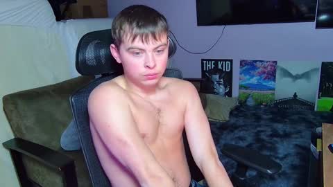 Drake online show from 12/23/25, 01:25