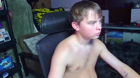 Drake online show from 01/10/26, 01:18