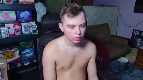 Drake online show from 03/10/26, 12:04