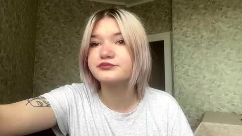 Snapshot of kenyamcilwaine chatting on 07/08/26, 11:37 Eva online show from 07/08/26, 11:37