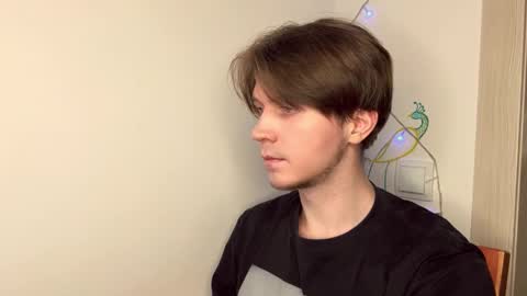 Kero online show from 03/17/26, 09:51