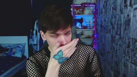 Kevin online show from 12/19/24, 03:40