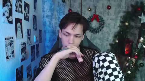 Kevin online show from 12/18/25, 03:45