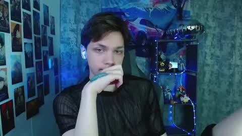 Kevin online show from 05/29/26, 04:43