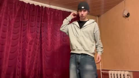 Kevin Martin online show from 04/25/26, 03:20