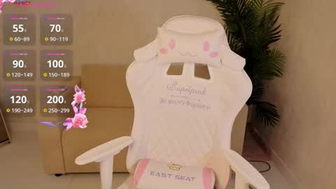 kianawhite online show from 02/20/26, 09:00