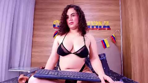 Snapshot of kiaralopez_ chatting on 06/19/26, 04:28 kiaralopez_ online show from 06/19/26, 04:28