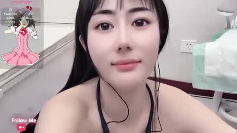 kiki_loveu online show from 12/25/24, 03:17