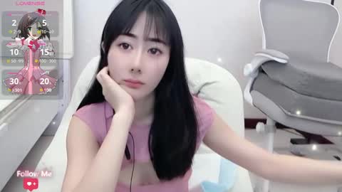 kiki_loveu online show from 01/01/25, 07:30