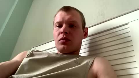 Kilyao online show from 10/19/25, 07:31