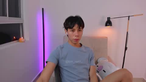 Snapshot of kim_lian2 chatting on 02/22/26, 10:58 Kim Lian online show from 02/22/26, 10:58