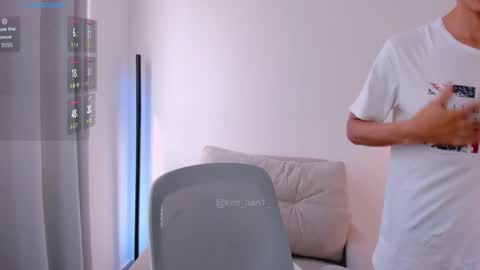 Snapshot of kim_lian2 chatting on 02/27/26, 02:50 Kim Lian online show from 02/27/26, 02:50