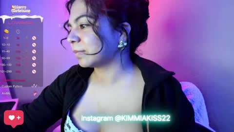 Snapshot of kimmiakiss22 chatting on 12/22/24, 03:11 Kimmi online show from 12/22/24, 03:11