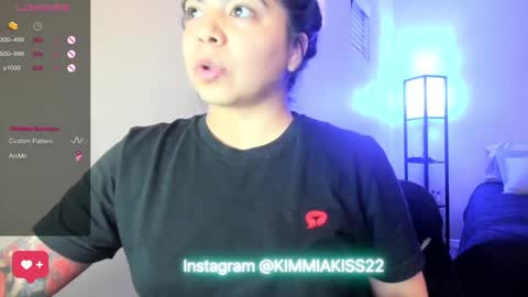 Snapshot of kimmiakiss22 chatting on 01/03/25, 07:38 Kimmi online show from 01/03/25, 07:38