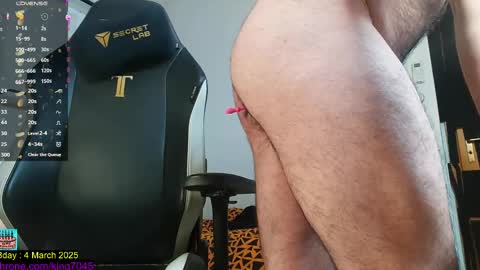 Snapshot of king7045 chatting on 02/09/25, 06:16 king7045 online show from 02/09/25, 06:16