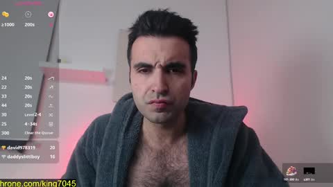 Snapshot of king7045 chatting on 03/09/25, 01:25 king7045 online show from 03/09/25, 01:25