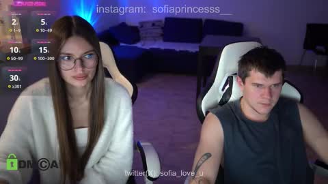 Snapshot of kinga_da_vinci chatting on 03/24/26, 12:48 SOFIA online show from 03/24/26, 12:48