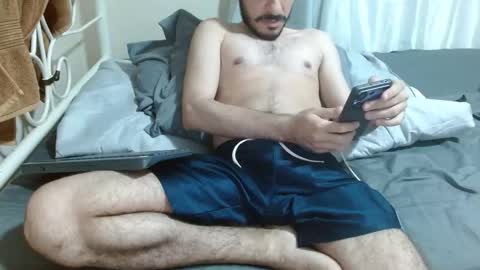 Jason ONLINE 1230 am - 330am GMT-4 online show from 12/22/25, 02:19