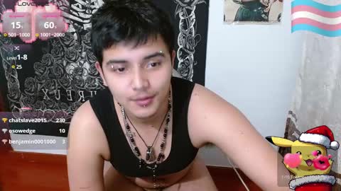 Snapshot of kinkybabies_ chatting on 12/03/24, 05:31 Mercury online show from 12/03/24, 05:31