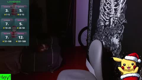 Snapshot of kinkybabies_ chatting on 12/20/24, 01:47 Mercury online show from 12/20/24, 01:47